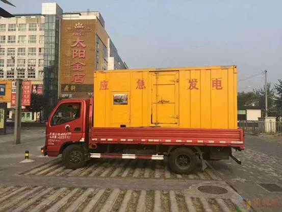 乌鲁木齐压力源的振动会对其重复性产生什么具体影响？